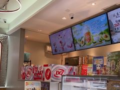 -DQ·蛋糕·冰淇淋(三亚青春颂店)