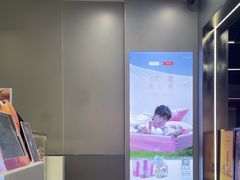 -树夏(成都招商大魔方店)