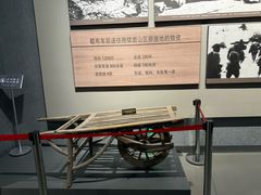 -铁道游击队纪念馆