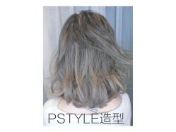 点击看大图 -P.STYLE 派斯造型