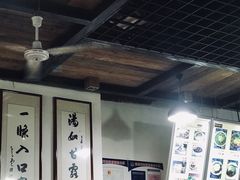 -陇上全荟兰州传统牛肉面(延吉路店)