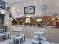 -义顺牛奶公司(新马路老店)