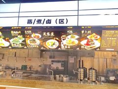 -连城·新天地(福华一路店)