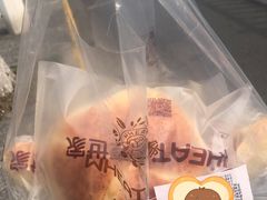 -原麦世家(府琛大厦店)