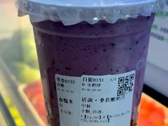 -茶百道(万达店)