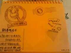 android_upload_pic-长颈鹿咖啡(大学路店)