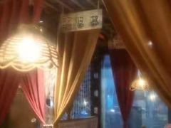 -老牌坊云南鱼豆花火锅(爱建店)