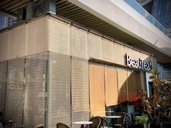 -BeauTea水仙(coco park店)