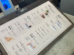 -李山山茶事(景枫店)