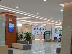 -美年大健康体检(滨江分院)