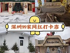 -Blue Concept Cafe&Farm·關於藍