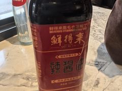 -鲜得来排骨年糕(即墨路店)