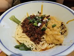 -好這口重庆小面(总店)