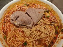 -清真·马安军辣子牛肉面