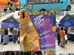 -宁波杉井奥特莱斯广场