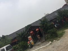 -谢边农庄(海八路店)