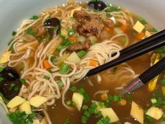 酸汤臊子面-秦和居(大唐时代店)