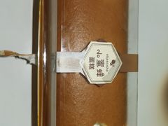 -ebeecake小蜜蜂蛋糕(酒仙桥店)