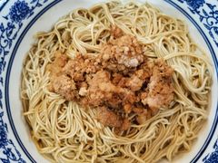 葱油拌面-澄信居膳麵