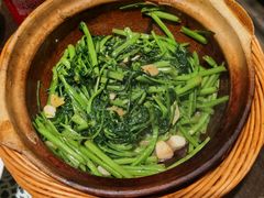虾酱空心菜-熠盛·本帮菜Bistro(永嘉路店)