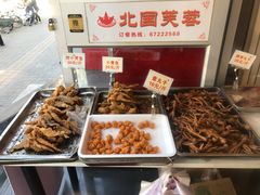 -京天红酒家(马家堡店)