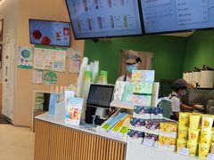 -奈雪的茶(优特汇店)
