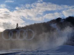 -长白山万达国际滑雪场