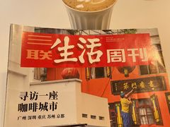 -FULL MOON满月咖啡
