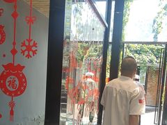 -鸽子窝(宋庄店)