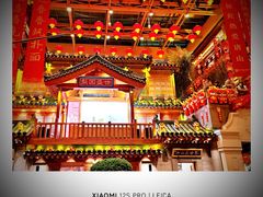 -唐山宴大唐州府精品中餐