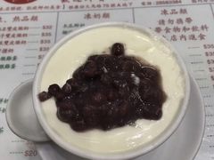 -义顺牛奶公司(新马路老店)