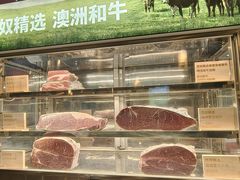 -巴奴毛肚火锅(淮河路店)