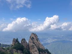 -老君山风景名胜区