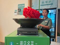 -筱爷叔·上海传统手工菜(玉树路店)