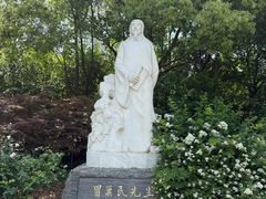 -水绘园