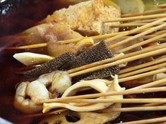 -冒椒火辣(奎星楼街店)