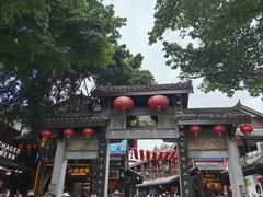 -磁器口古镇