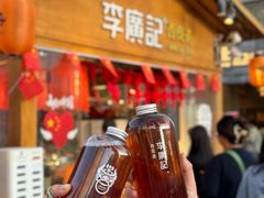 -沙州食驿·非遗小吃夜市