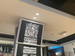 -太二酸菜鱼(正大广场店)