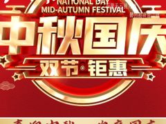 -峰光无限装饰(西安总店)