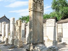 -北京石刻艺术博物馆(五塔寺)