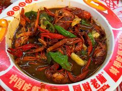 -阿财老铺·老蚌埠龙虾城(华夏总店)