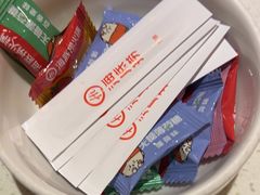 -海底捞火锅(勒泰店)
