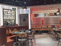 -潮界(虹桥新天地店)