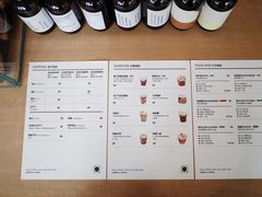 -DEEP COFFEE(瑞光烘焙工厂店)
