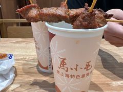 -马小毛老上海里脊肉(南翔印象城店)