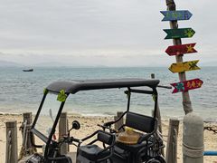 -三亚西岛海洋文化旅游区
