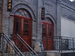 -北京前门大栅栏