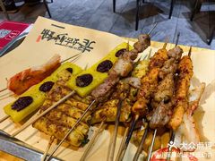 -老姑砂锅·烧烤天津菜(体北道店)