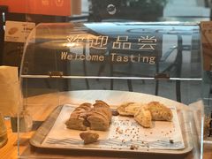 -原麦山丘(五棵松华熙店)